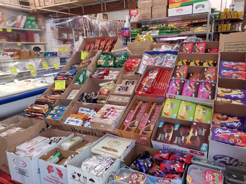 Abb. 5 Innenansicht Sultan Ritterstraße Innenansicht "Sultan" in der Ritterstraße, © Stadtmuseum Oldenburg