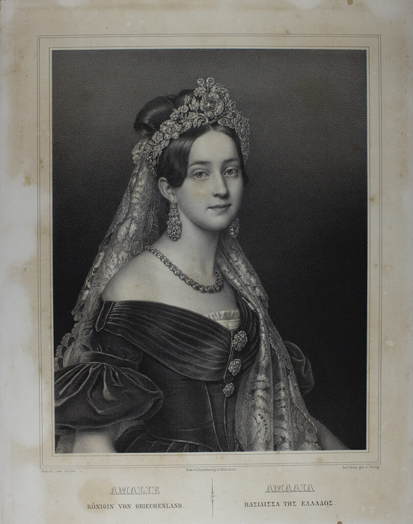 Amalie von Griechenland © Stadtmuseum Oldenburg Amalie von Griechenland © Stadtmuseum Oldenburg