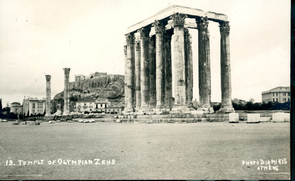 Ansichtskarte, Aufnahme vermutlich erstes Viertel 20. Jahrhundert: Photo Dirmikis Athens Ansichtskarte, Aufnahme vermutlich erstes Viertel 20. Jahrhundert: Photo Dirmikis Athens