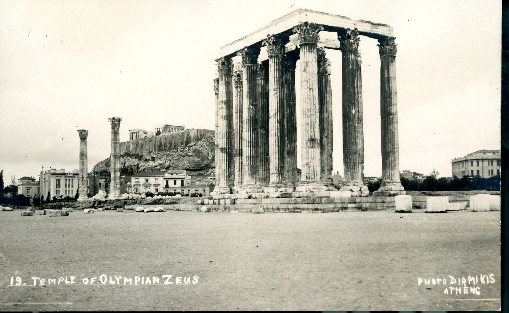 Ansichtskarte, Aufnahme vermutlich erstes Viertel 20. Jahrhundert: Photo Dirmikis Athens Ansichtskarte, Aufnahme vermutlich erstes Viertel 20. Jahrhundert: Photo Dirmikis Athens